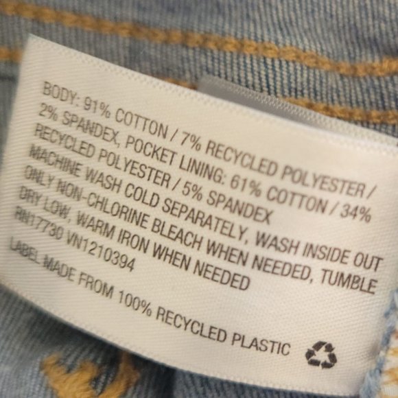 Universal Thread High Rise Stretch Skinny Jean Size 4 Waist 27 - Picture 11 of 12